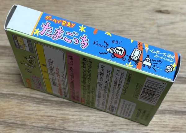 Photo5: Game de Hakken!! Tamagotchi (ゲームで発見‼︎ たまごっち) [Boxed] (with unused sticker sheet) (5)