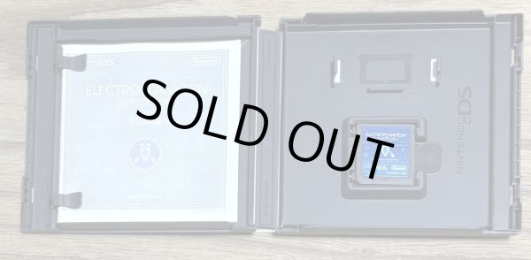 Photo3: Electroplankton (エレクトロプランクトン) (3)