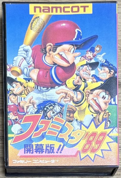 Photo1: Pro Yakyuu Family Stadium 89 / Famista 89 (プロ野球 ファミリースタジアム’89) [Boxed] w/stickers (1)