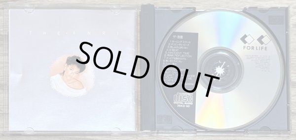 Photo3: Anri - The ANRI (ザ・杏里) [Best of Album] (3)