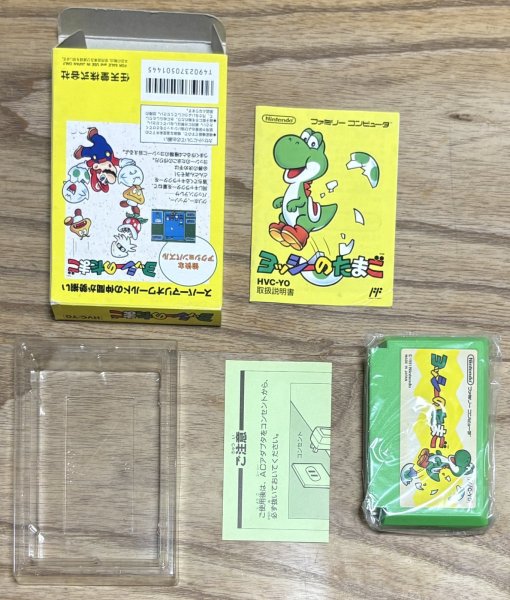 Photo7: Yoshi no Tamago (ヨッシーのたまご) [Boxed] (7)