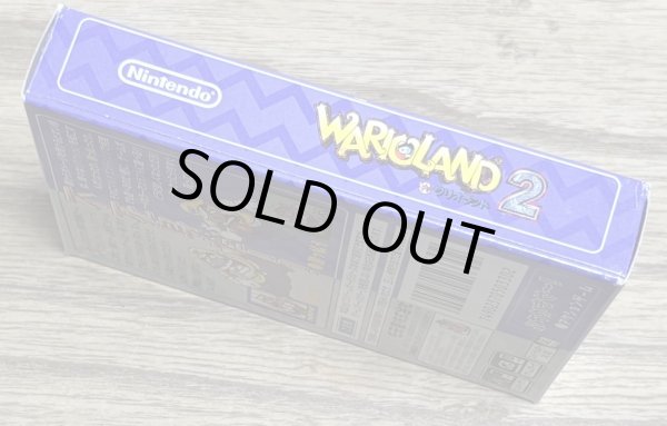 Photo4: Wario Land 2: Nusumareta Zaihō (ワリオランド2 盗まれた財宝) w/ Mustache Stickers [Boxed] (4)