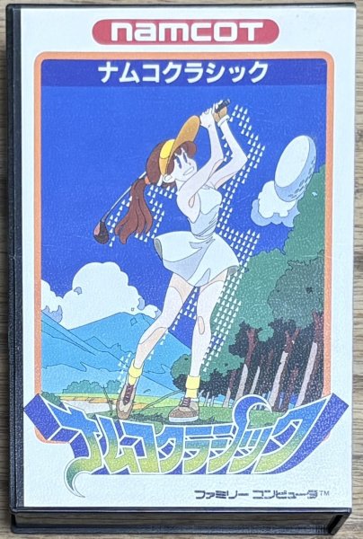 Photo1: Namco Classic (ナムコクラシック) [Boxed] (1)