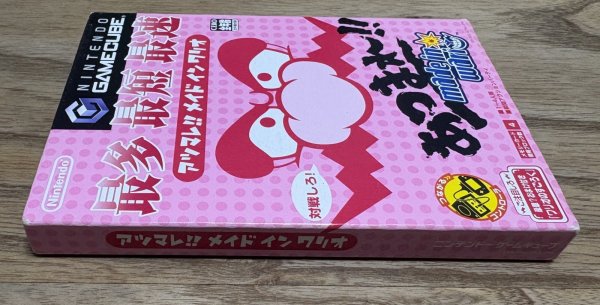 Photo4: Atsumare!! Made in Wario (あつまれ!!メイド イン ワリオ) (4)