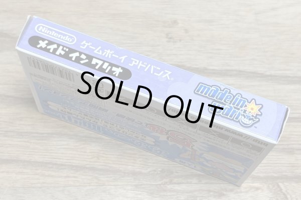 Photo5: Made in Wario (メイド イン ワリオ) [Boxed] (5)