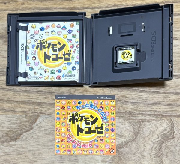 Photo4: Pokémon Trozei!  / Pokemon Trozei! (ポケモントローゼ) (4)