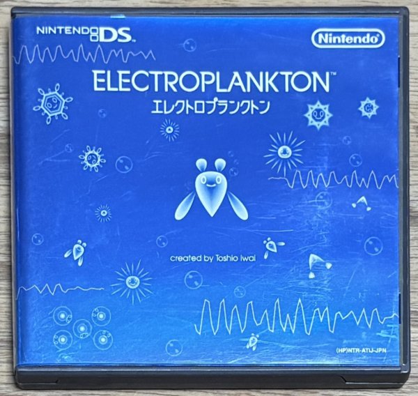 Photo1: Electroplankton (エレクトロプランクトン) (1)