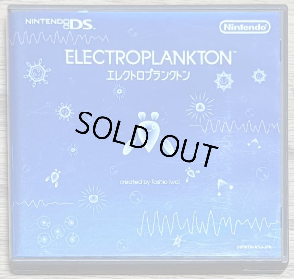 Photo1: Electroplankton (エレクトロプランクトン) (1)