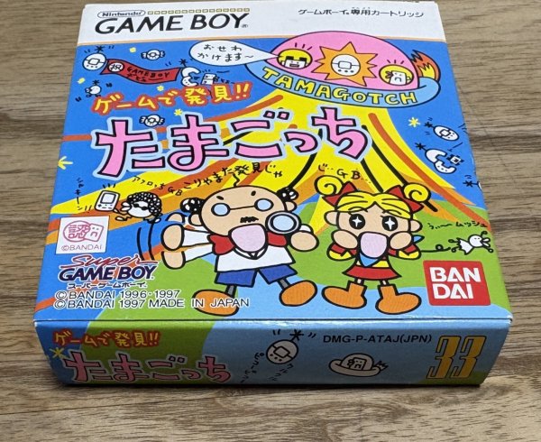 Photo6: Game de Hakken!! Tamagotchi (ゲームで発見‼︎ たまごっち) [Boxed] (with unused sticker sheet) (6)