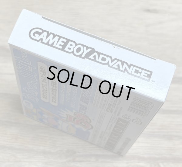 Photo4: Made in Wario (メイド イン ワリオ) [Boxed] (4)