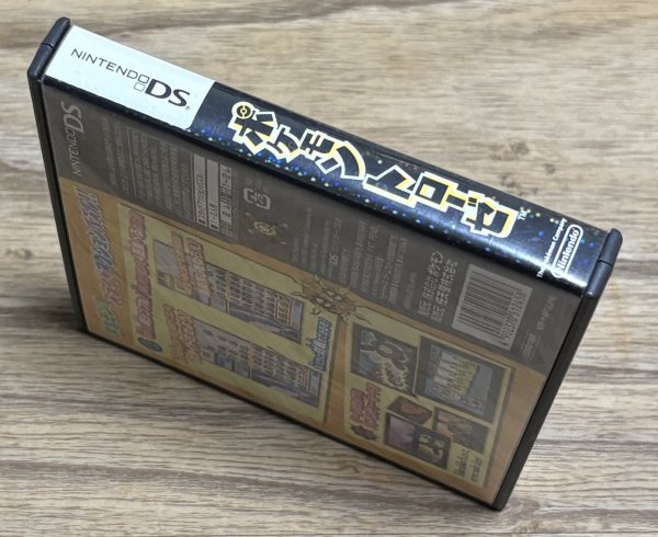 Photo3: Pokémon Trozei!  / Pokemon Trozei! (ポケモントローゼ) (3)