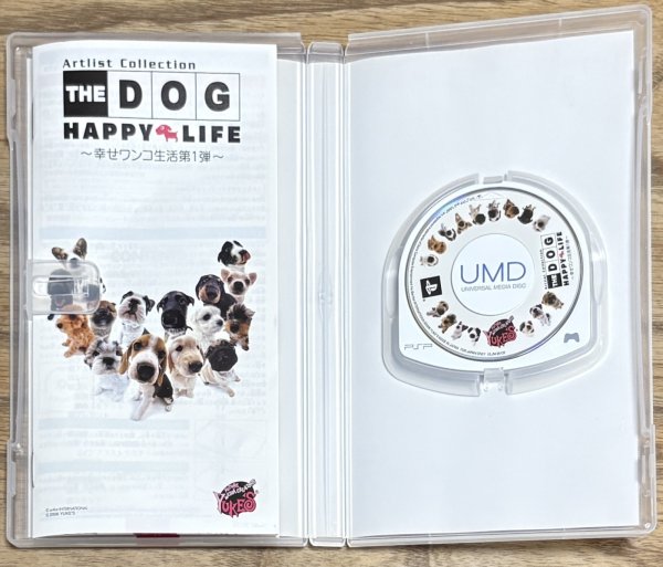 Photo3: The Dog: Happy Life (THE DOG HAPPY LIFE 〜幸せワンコ生活第1弾〜) (3)