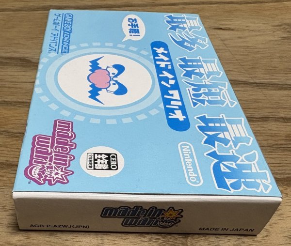 Photo6: Made in Wario (メイド イン ワリオ) [Boxed] (6)