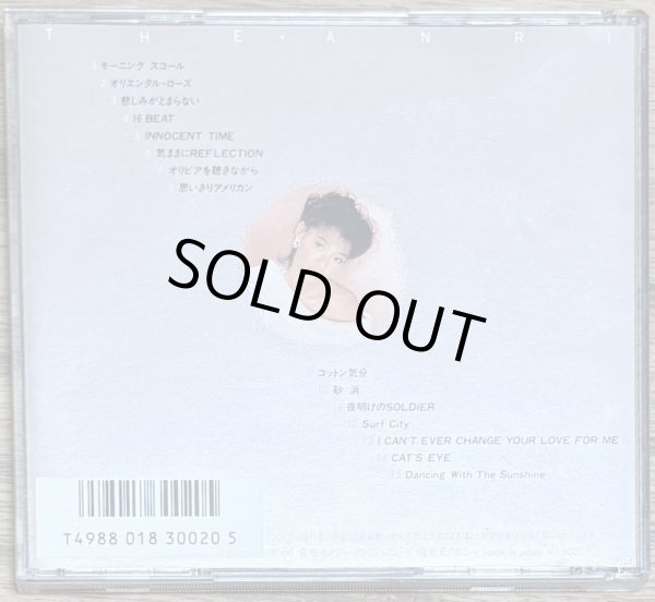 Photo2: Anri - The ANRI (ザ・杏里) [Best of Album] (2)