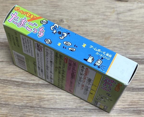 Photo3: Game de Hakken!! Tamagotchi (ゲームで発見‼︎ たまごっち) [Boxed] (with unused sticker sheet) (3)