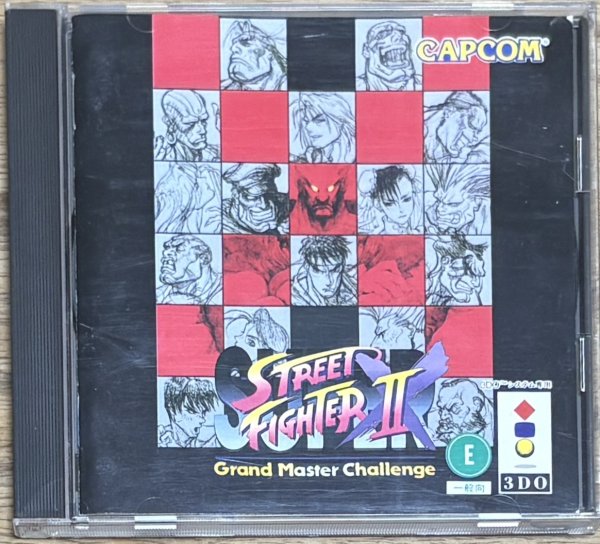 Photo1: Super Street Fighter II Turbo (スーパーストリートファイター2X) (1)