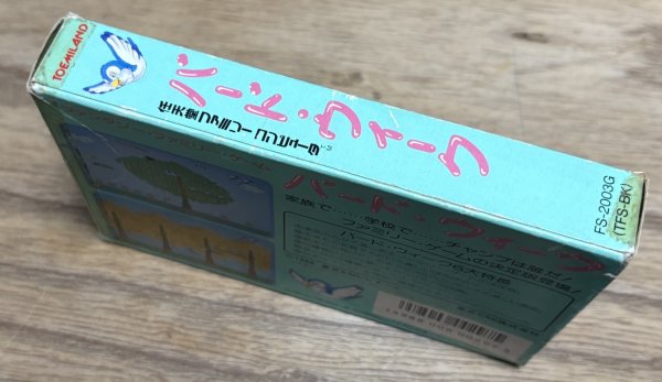 Photo3: Bird Week (バード・ウィーク) [Boxed] (3)