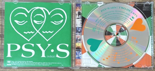 Photo3: PSY・S (Psy-S) – Two Hearts [Best of Album] /Psudo-holographic cover 1st edition (3)