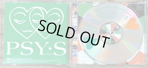 Photo3: PSY・S (Psy-S) – Two Hearts [Best of Album] /Psudo-holographic cover 1st edition (3)