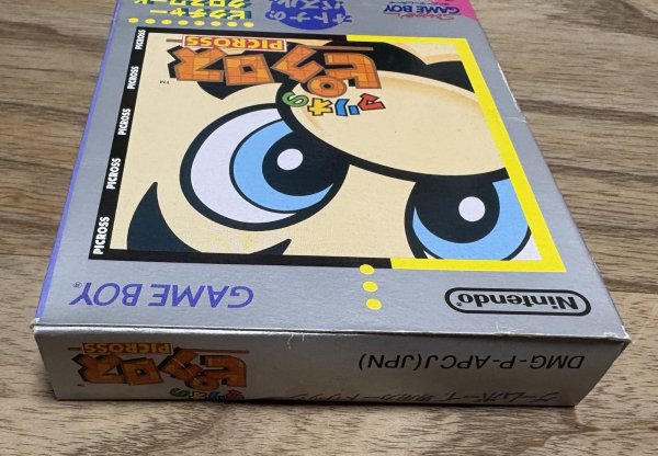 Photo4: Mario's Picross (マリオのピクロス) [Boxed] (4)