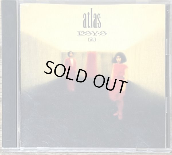 Photo1: PSY・S (Psy-S) – atlas (1)