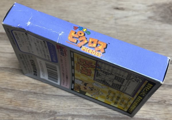 Photo3: Mario's Picross (マリオのピクロス) [Boxed] (3)