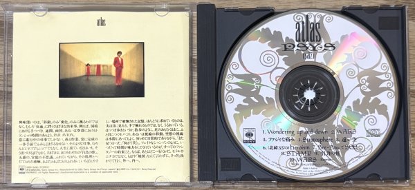 Photo3: PSY・S (Psy-S) – atlas (3)