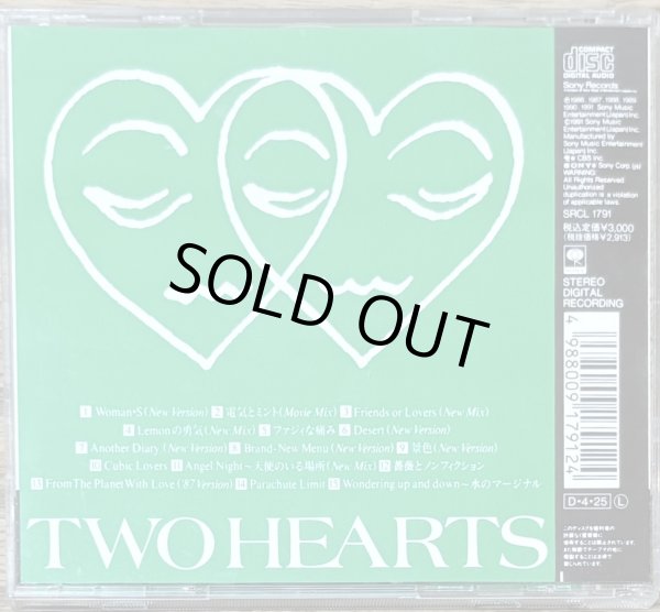 Photo2: PSY・S (Psy-S) – Two Hearts [Best of Album] /Psudo-holographic cover 1st edition (2)