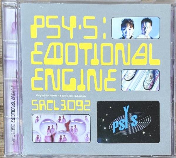 Photo1: PSY・S (Psy-S) – EMOTIONAL ENGINE (1)