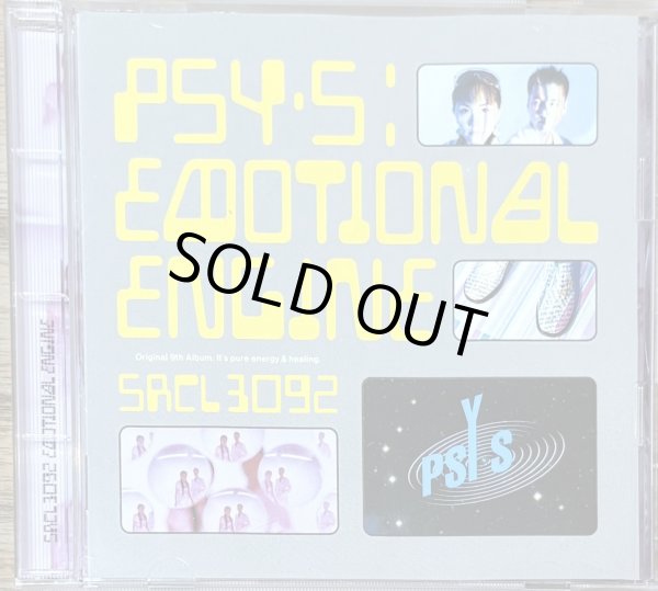 Photo1: PSY・S (Psy-S) – EMOTIONAL ENGINE (1)