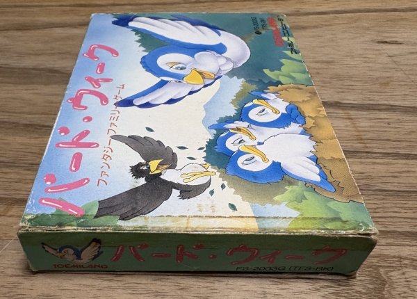 Photo4: Bird Week (バード・ウィーク) [Boxed] (4)