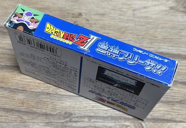 Photo5: Dragon Ball Z II: Gekishin Frieza!! (ドラゴンボールZII 激神フリーザ!!) [Boxed] (5)