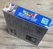 Photo4: Dragon Ball Z II: Gekishin Frieza!! (ドラゴンボールZII 激神フリーザ!!) [Boxed] (4)
