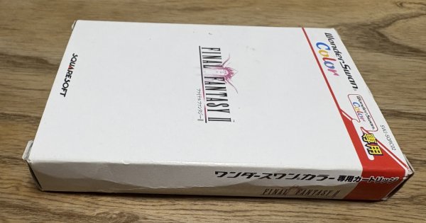 Photo3: Final Fantasy II (ファイナルファンタジー2) [Boxed] (3)