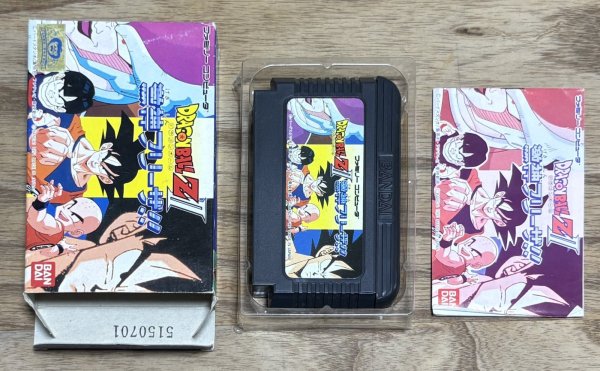 Photo7: Dragon Ball Z II: Gekishin Frieza!! (ドラゴンボールZII 激神フリーザ!!) [Boxed] (7)