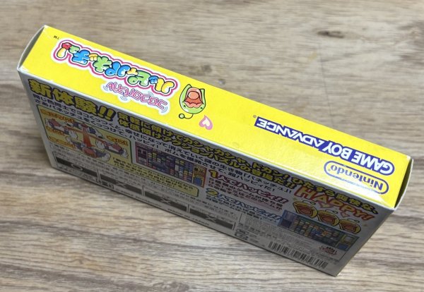 Photo3: Koro Koro Puzzle Happy Panechu! (コロコロパズル ハッピィパネッチュ!) [Boxed] (3)