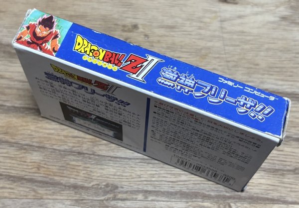 Photo3: Dragon Ball Z II: Gekishin Frieza!! (ドラゴンボールZII 激神フリーザ!!) [Boxed] (3)