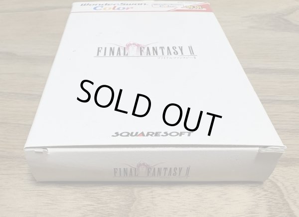 Photo5: Final Fantasy II (ファイナルファンタジー2) [Boxed] (5)