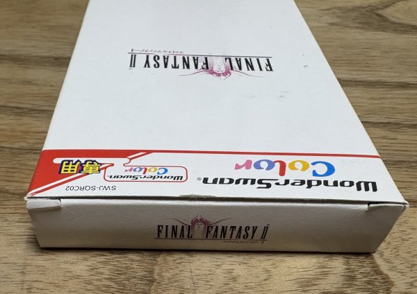 Photo4: Final Fantasy II (ファイナルファンタジー2) [Boxed] (4)