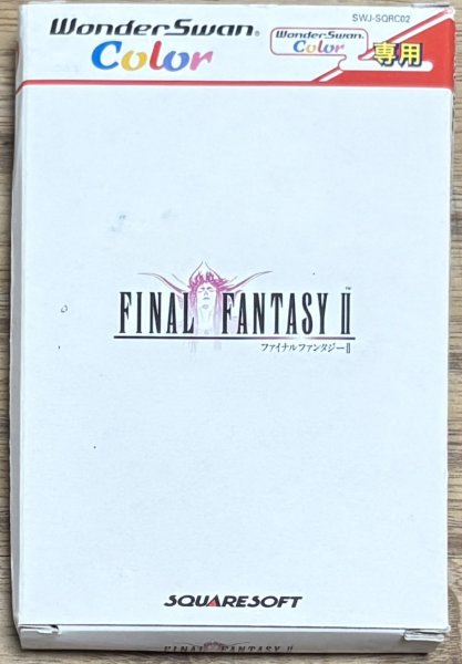 Photo1: Final Fantasy II (ファイナルファンタジー2) [Boxed] (1)