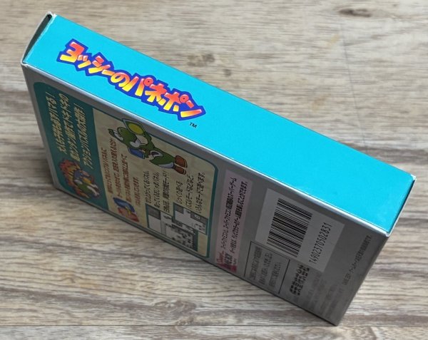 Photo5: Yoshi's Panel de Pon / Yoshi no Panepon (ヨッシーのパネポン) [Boxed] (5)