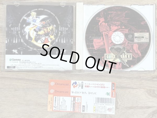Photo3: Guilty Gear X (ギルティギアX) (3)