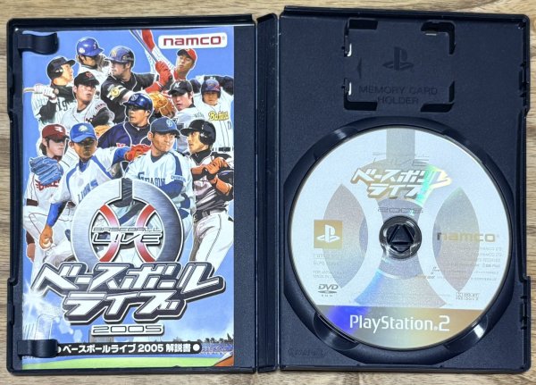 Photo3: Baseball Live 2005 (ベースボールライブ 2005) (3)