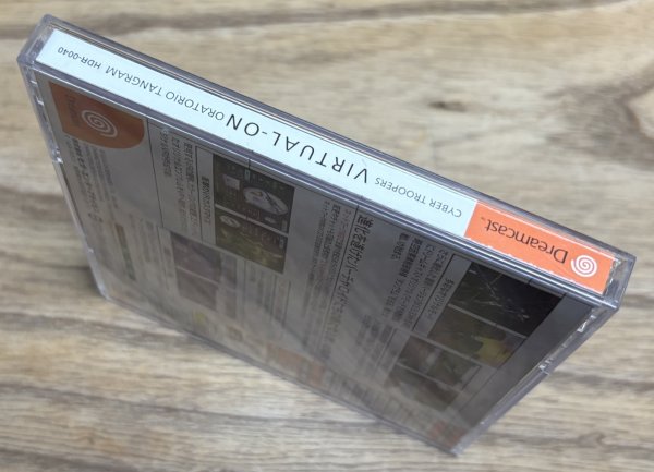 Photo3: Cyber Troopers Virtual-On Oratorio Tangram (電脳戦機バーチャロン オラトリオ・タングラム) (3)