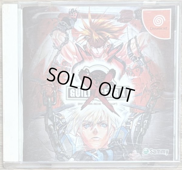 Photo1: Guilty Gear X (ギルティギアX) (1)