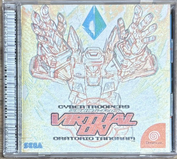Photo1: Cyber Troopers Virtual-On Oratorio Tangram (電脳戦機バーチャロン オラトリオ・タングラム) (1)