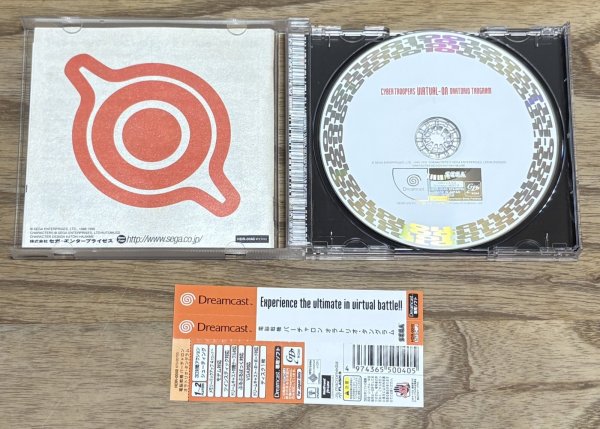 Photo5: Cyber Troopers Virtual-On Oratorio Tangram (電脳戦機バーチャロン オラトリオ・タングラム) (5)