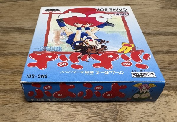 Photo4: Puyo Puyo (ぷよぷよ) [Boxed] (4)