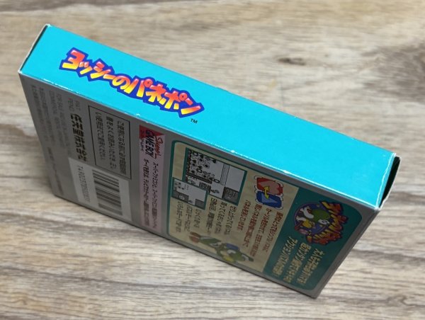 Photo3: Yoshi's Panel de Pon / Yoshi no Panepon (ヨッシーのパネポン) [Boxed] (3)