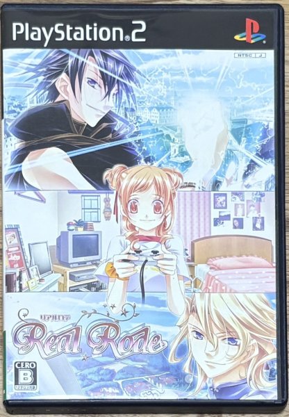 Photo1: Real Rode (リアルロデ) (1)